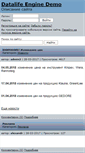 Mobile Screenshot of ec-spb.ru